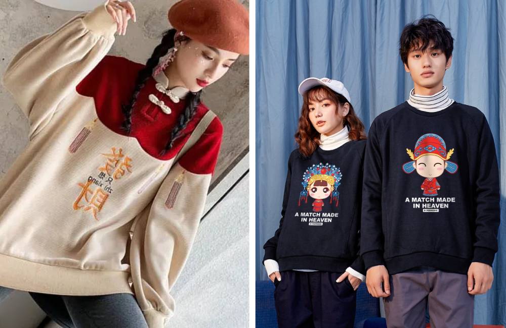 Vêtements sportwear dans la mouvance guochao