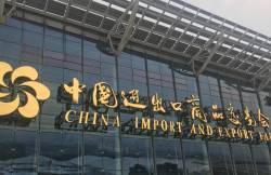 Pourquoi la Foire de Canton est l'incontournable pour trouver des fournisseurs Chinois